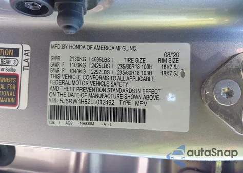 2020 Honda Cr-V 2Wd Ex-L из США, поврежденный, VIN 5J6RW1H82LL012492